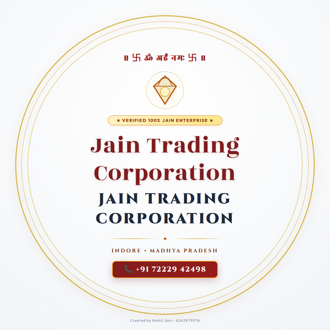 Jain Trading Corporation
