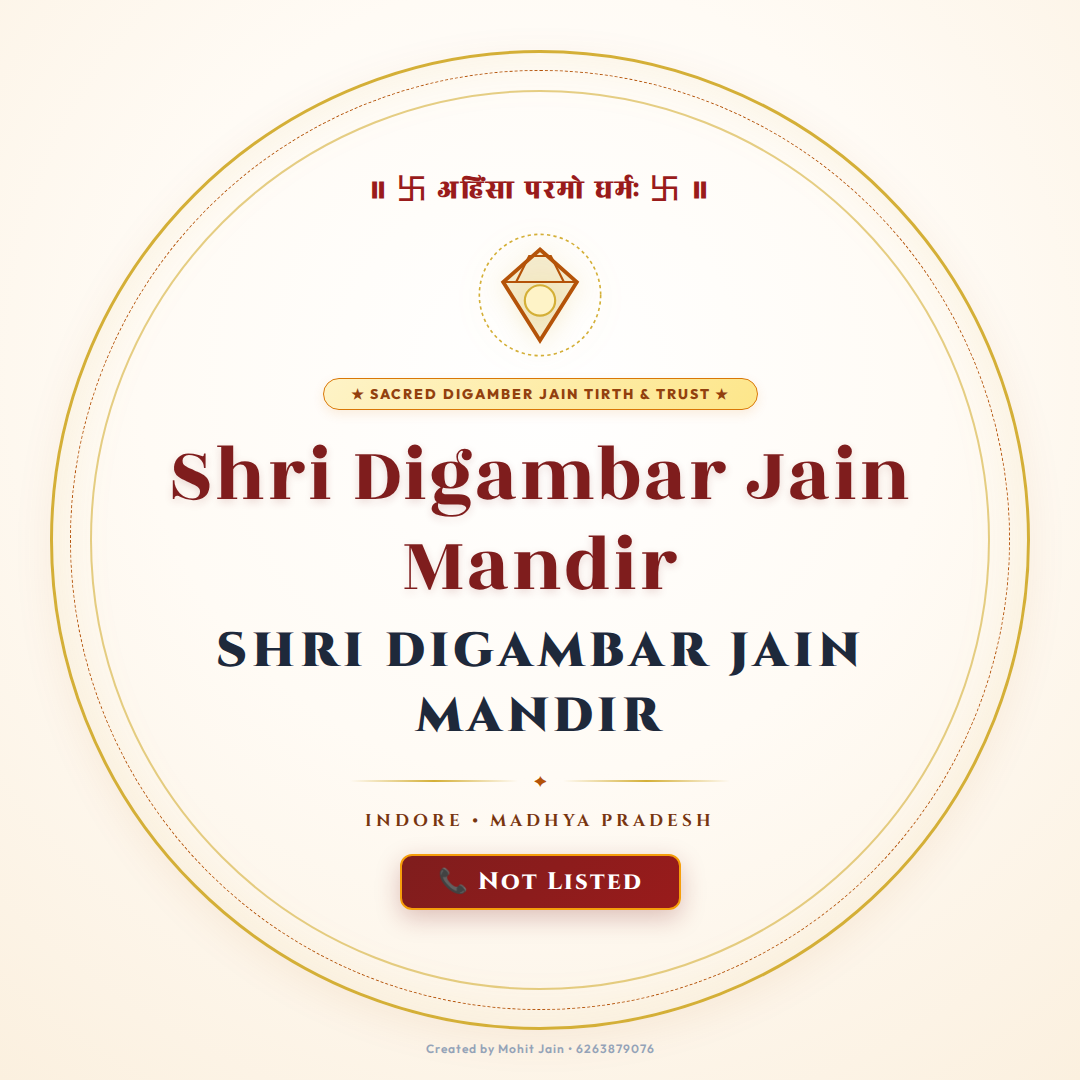 Shri Digambar Jain Mandir Clerk Colony - Indore (452011)