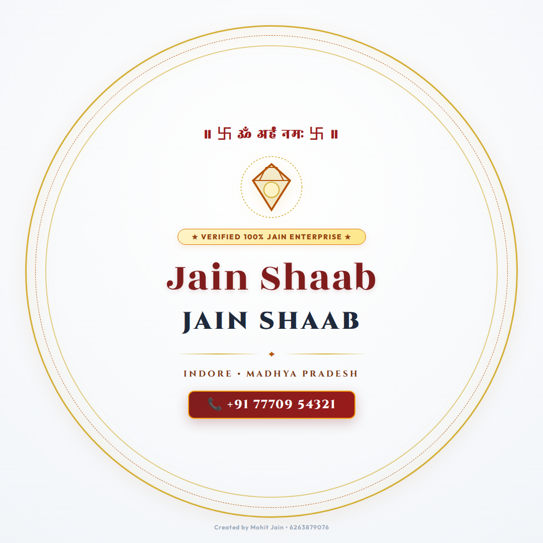 Jain Shaab