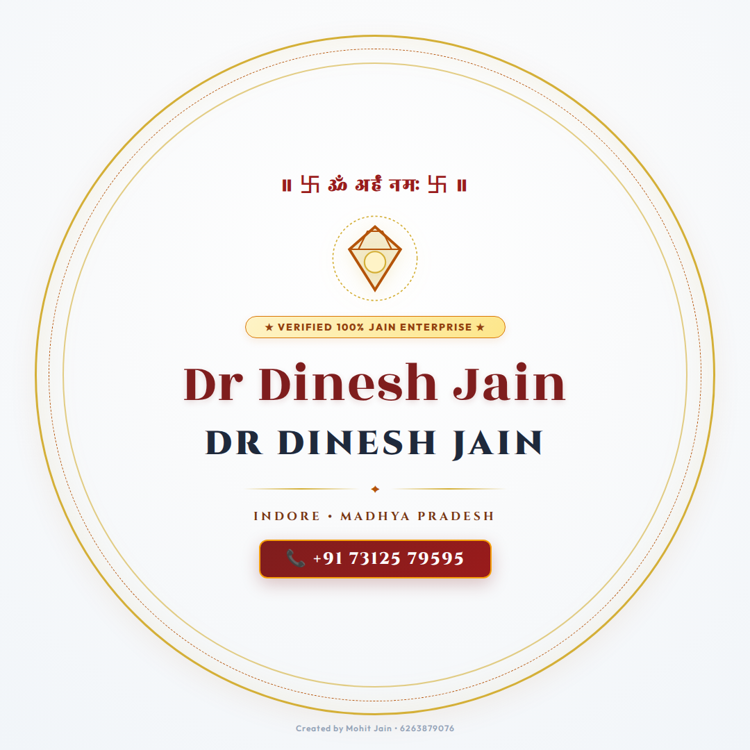 Dr Dinesh Jain