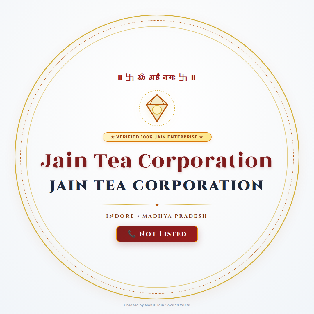 Jain Tea Corporation