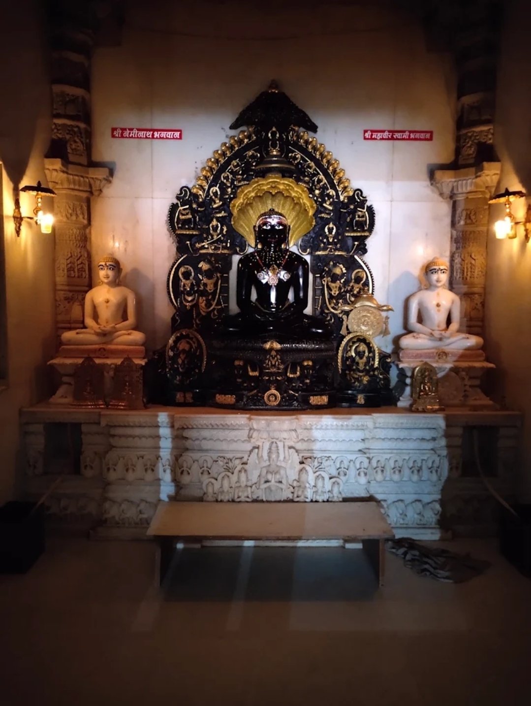 Shri Mahavirswami Jain Tirth