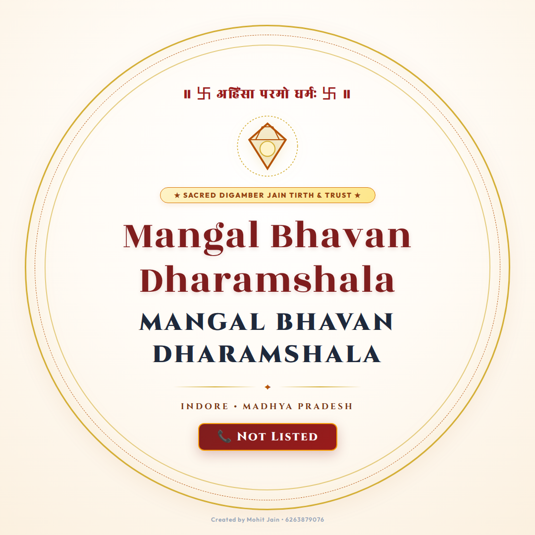 Mangal Bhavan Dharamshala - Indore
