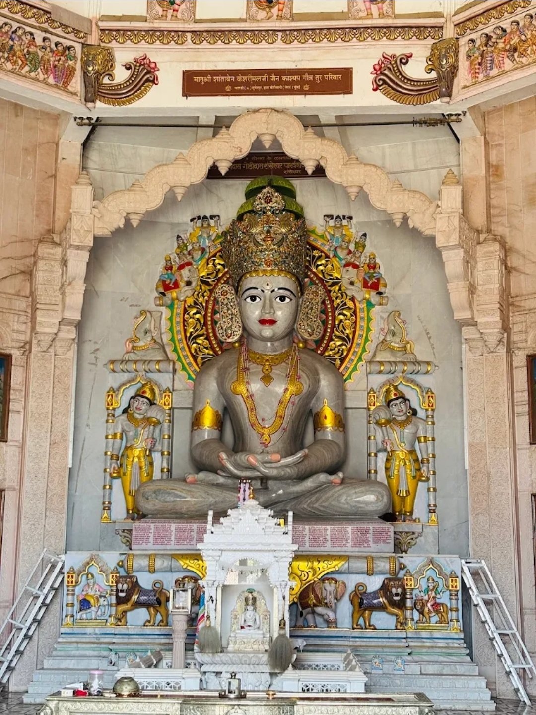 Abhinav Mahaveer Dham