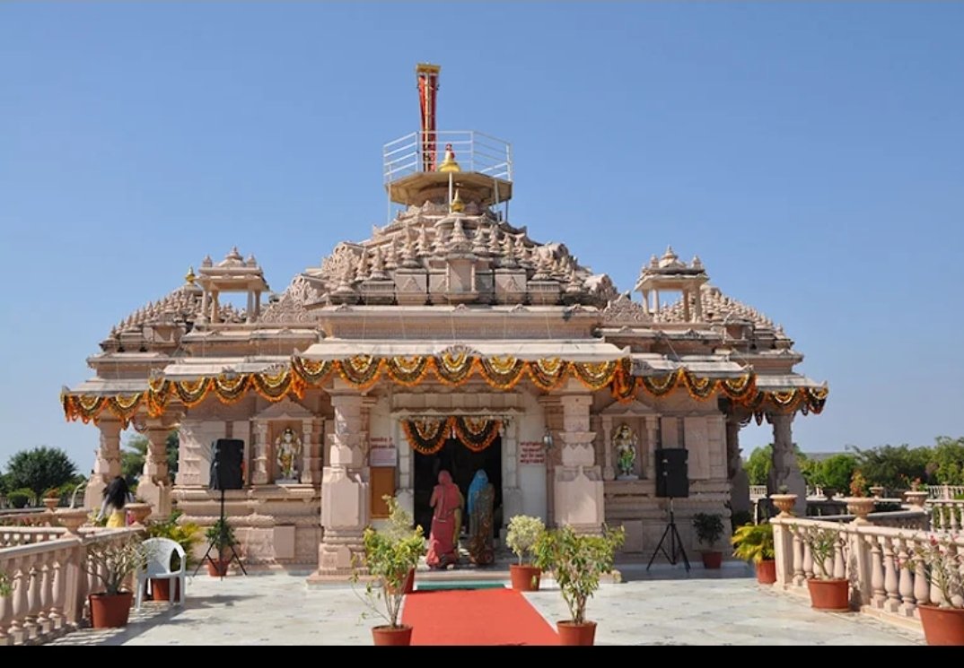 Shree Pavapuri Tirth - Jeev Maitridham