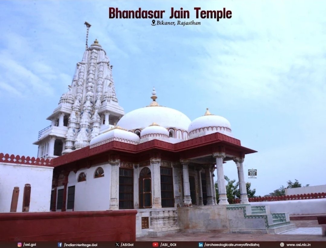Seth Bhandashah Jain Temple