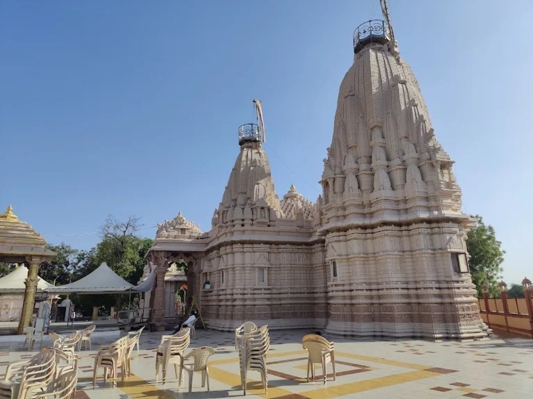 Aglod Jain Tirth