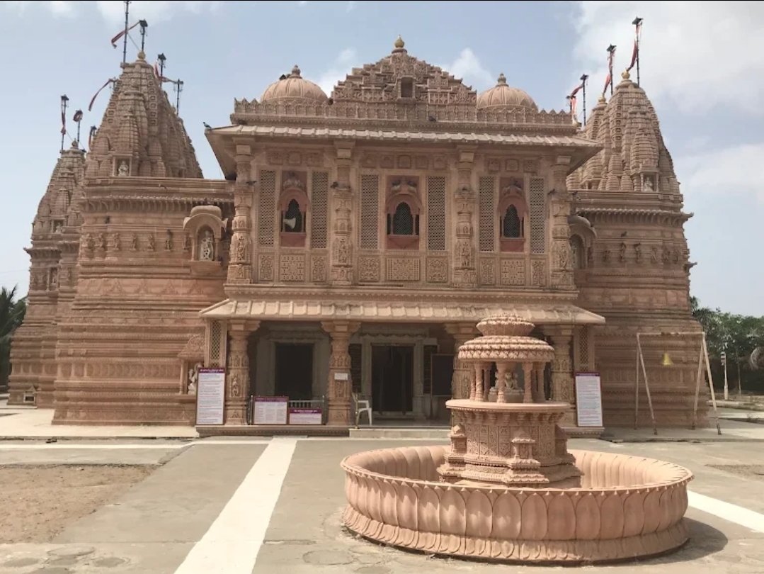 Shri Bhadreshwar Jain Tirth ( 108 Bhadreshwar Parshwanath )