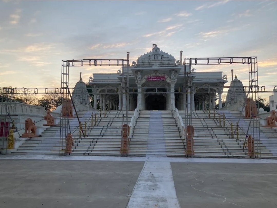 Vijapur Jain Smruti Dham