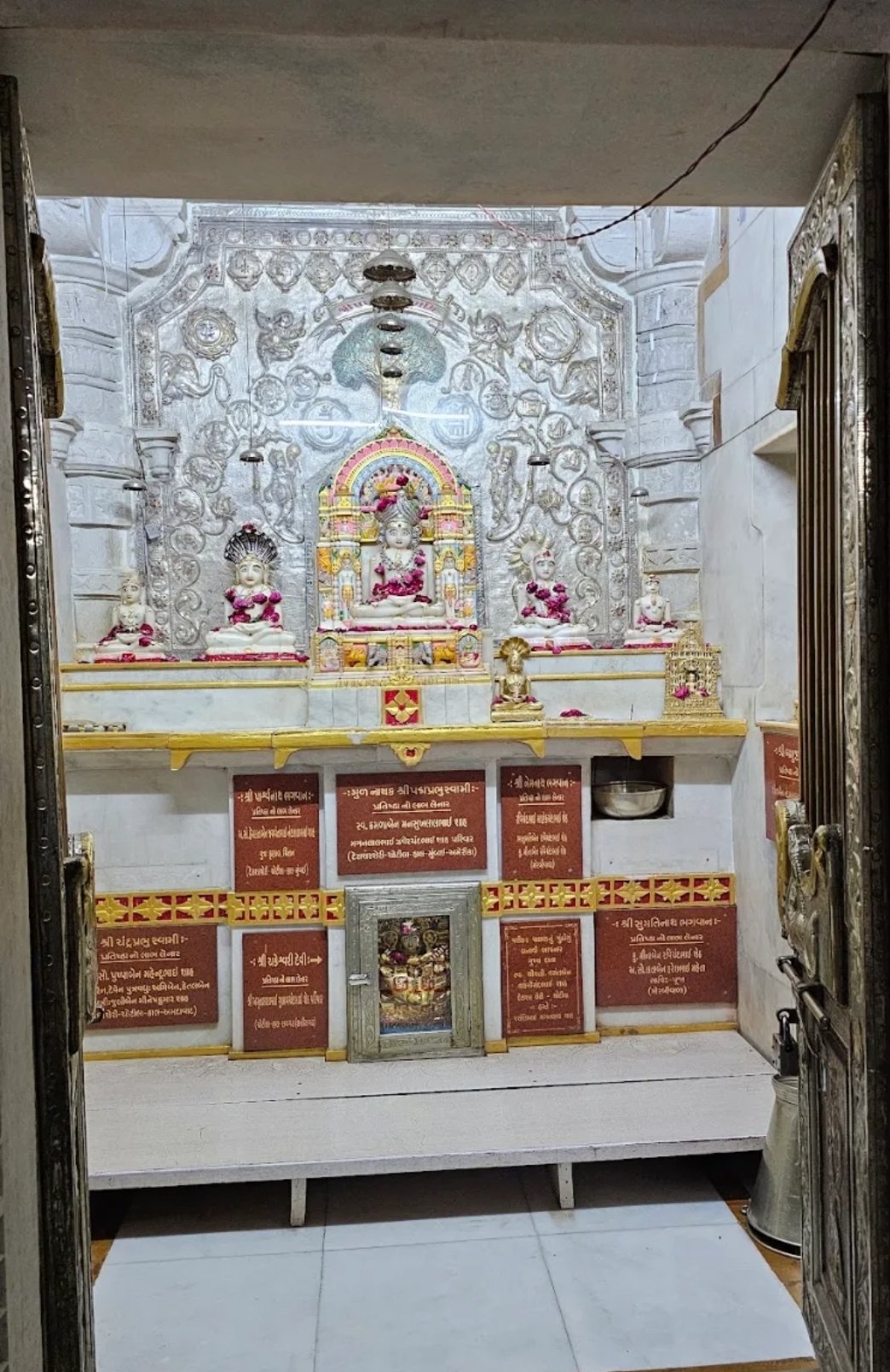 Chotila Jain Shwetambar Derasar