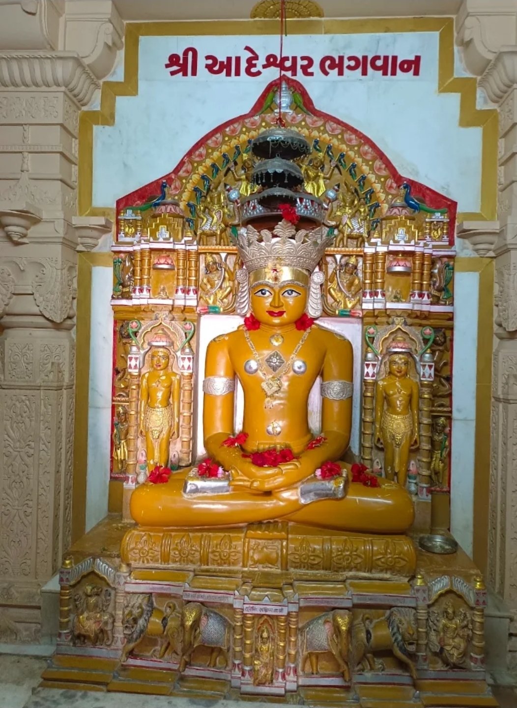 Una Shri Adinath Swetamber Jain Tirth Derasar
