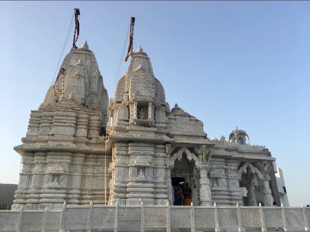 Rohishala Jain Tirth