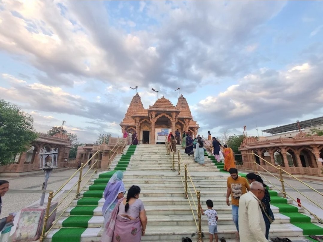 Shri Tagdi Jain Shwetambar Tirth
