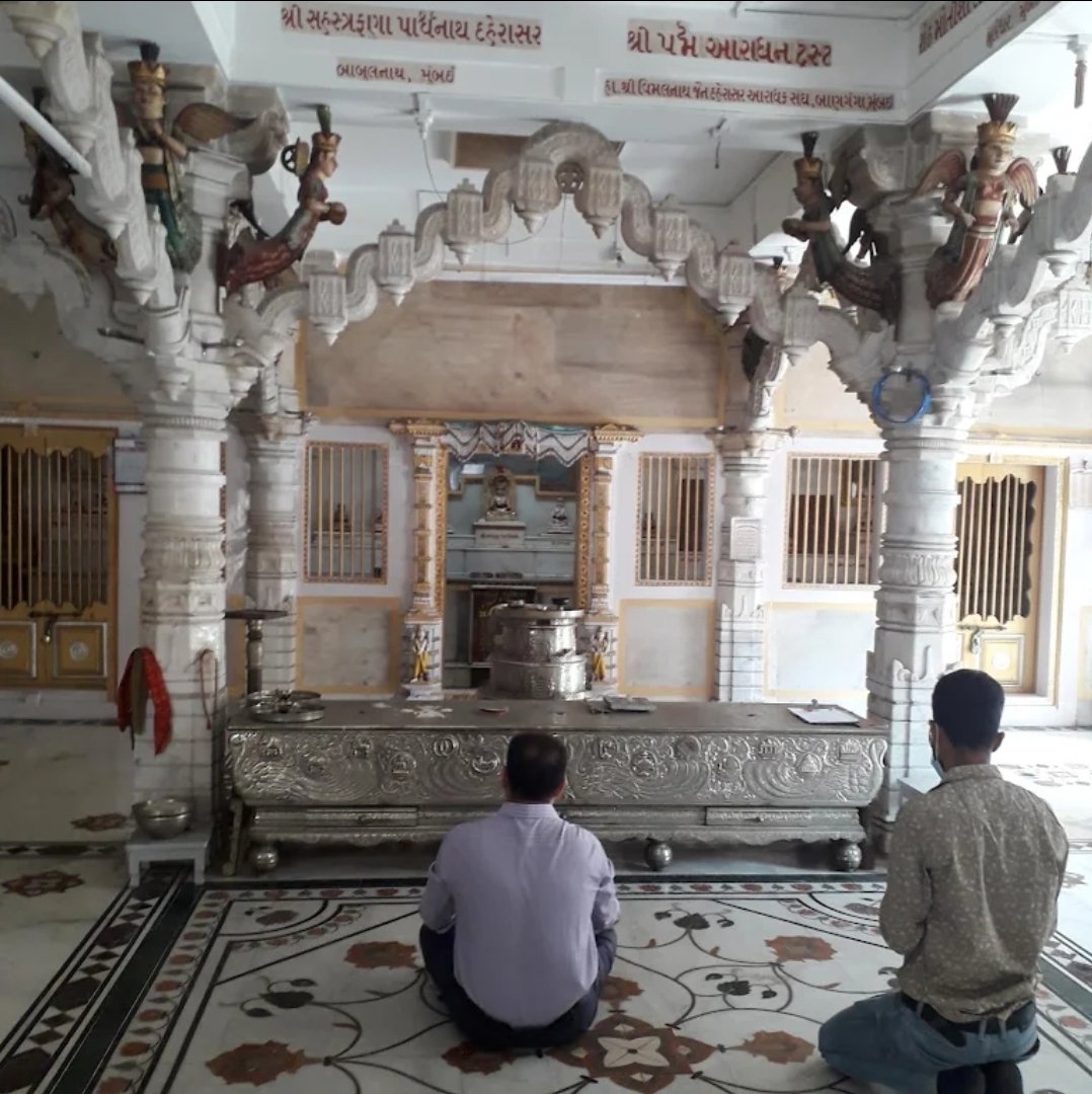 Shree Kalyan Parshvanath Shwetambar Jain Derasar