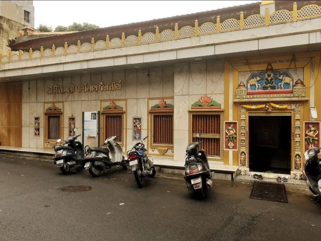 Shree Chintamani Parswanath shwetambar Jain Tirth, Shahpore