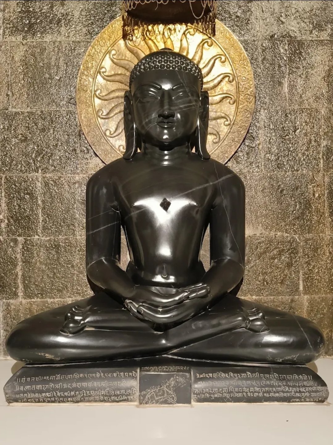 Shri 1008 Bhagwan Mahaveer Digambar Jain Atishaya Kshetra Sholapur