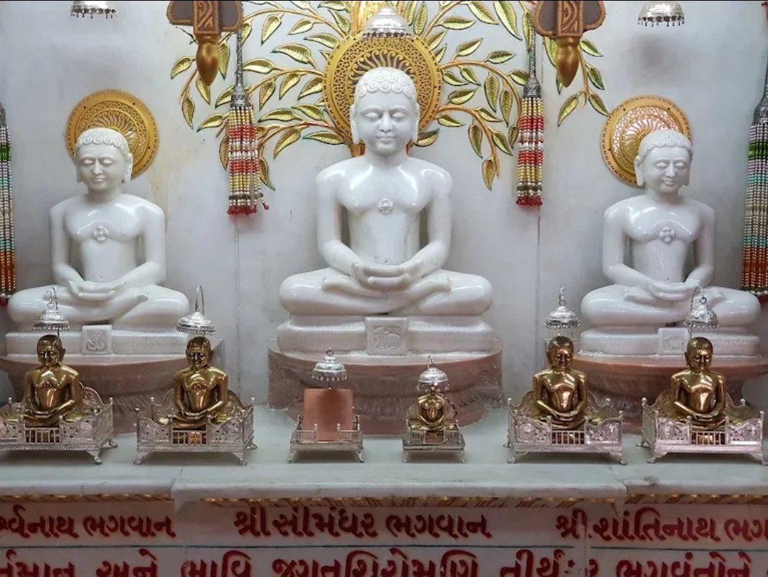 Simandhar Swami Digambar Jain Mandir - Kanjiswami Prerit