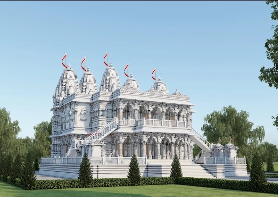 Labdhi Bhoomi