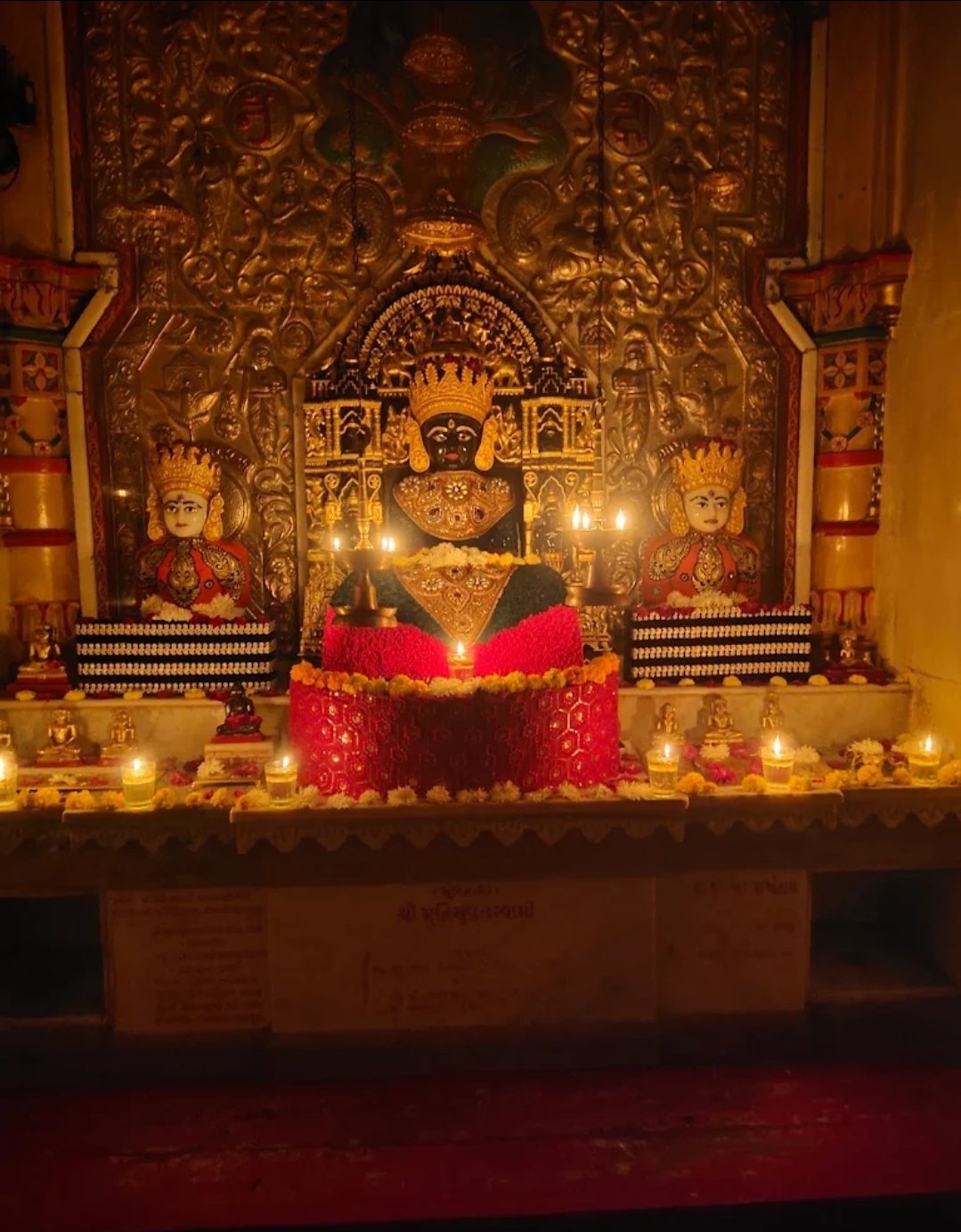 Munisuvrat Swami Derasar