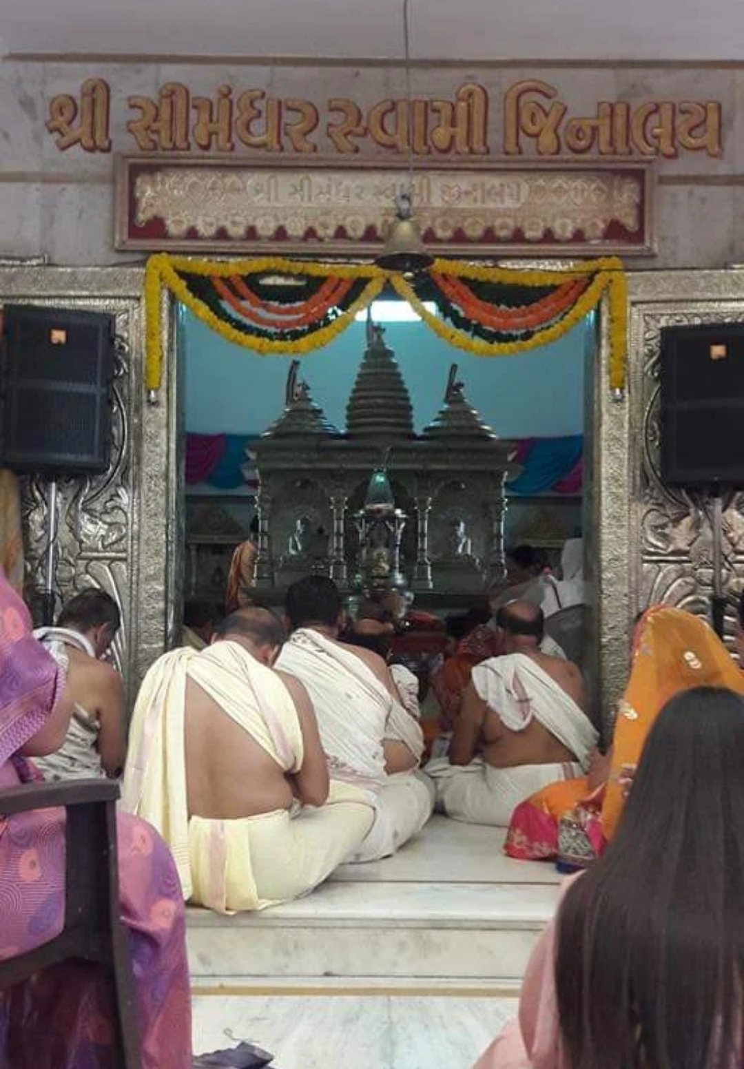 Simandhar Swami Shwetambar Jain Mandir