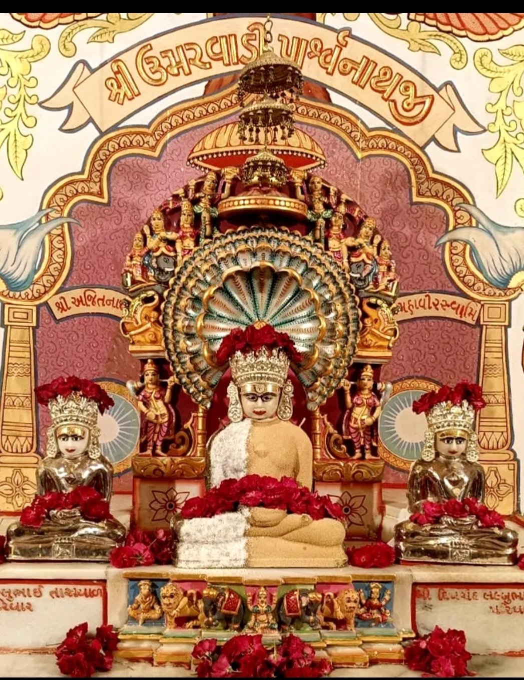 108 Shri Umarwadi Parshwanath Jain Derasar