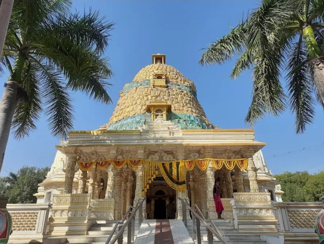 Sumeru Navkar Jain Tirth