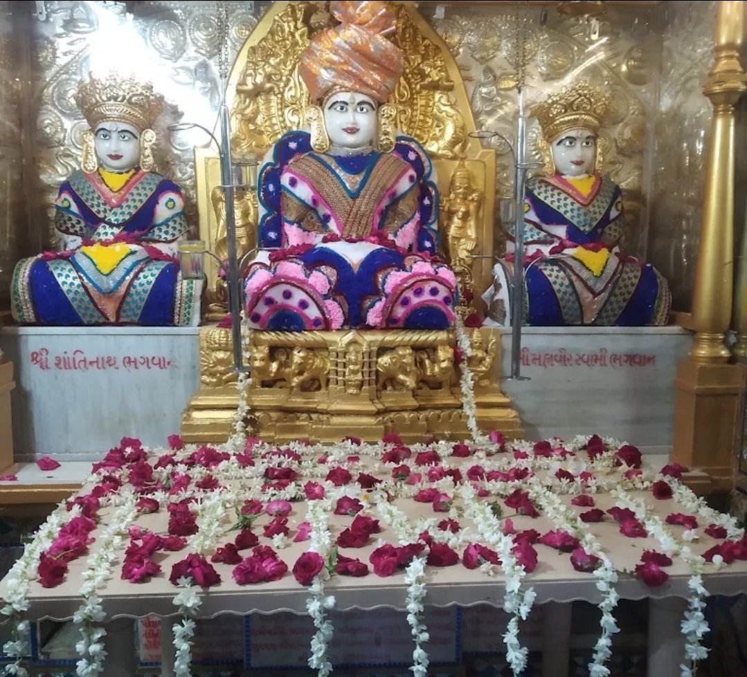 SHREE VARDHMAN JAIN SANGH