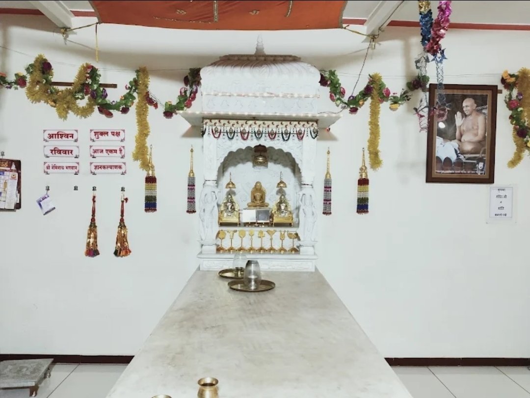 Gyan Tapovan Shree Digambar Jain Mandir