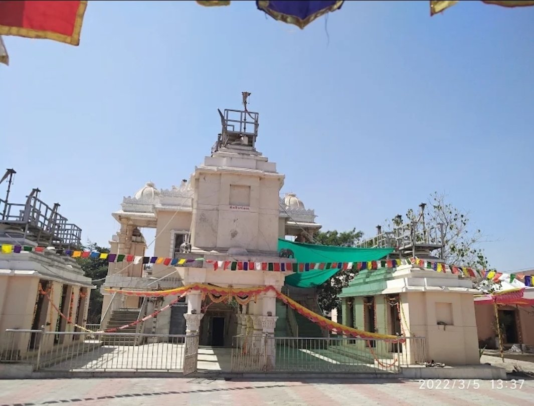 Atulyashriji YUGADISH PURAM JAIN TIRTH,ajidem derasar Shri Nemi Amrut DharmaDhurandhar Dham