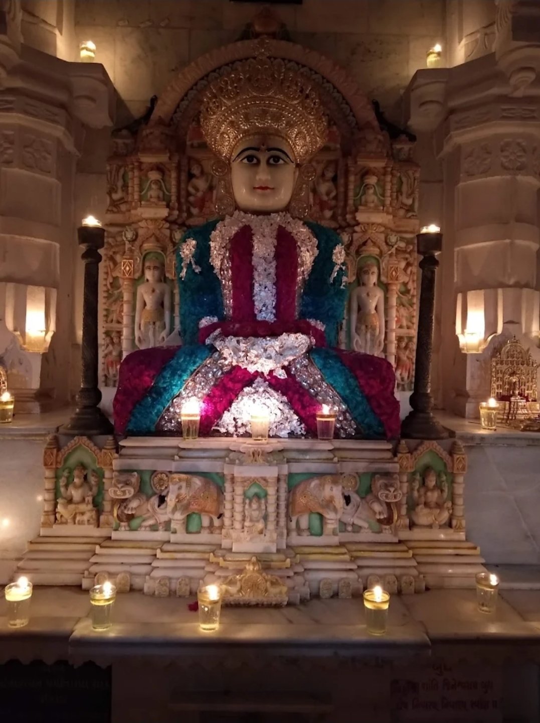 Sheth Devkaran Mulji SV Jain Boarding