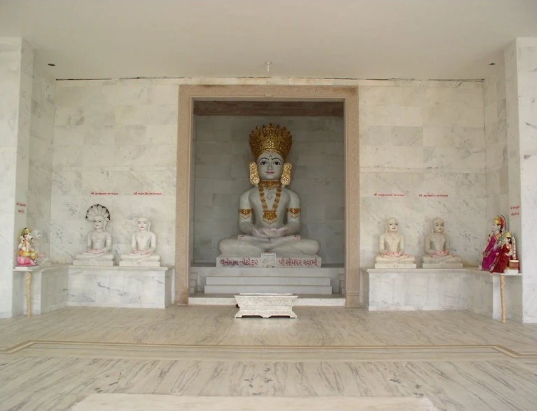 Trimandir, Rajkot