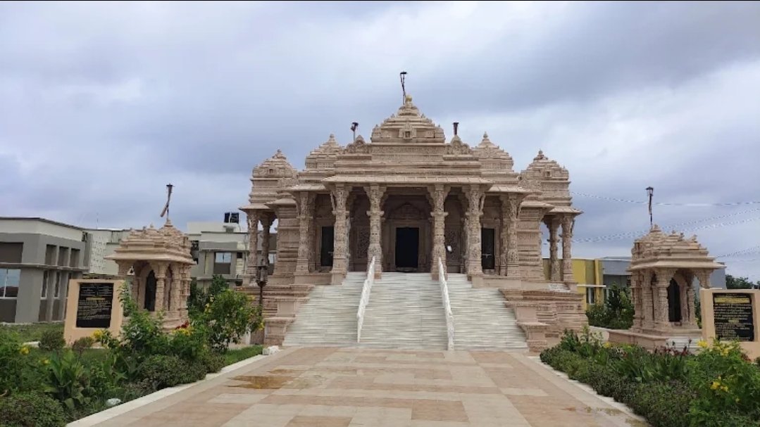Shree Shalibhadra Jain Tirth - Jamnagar