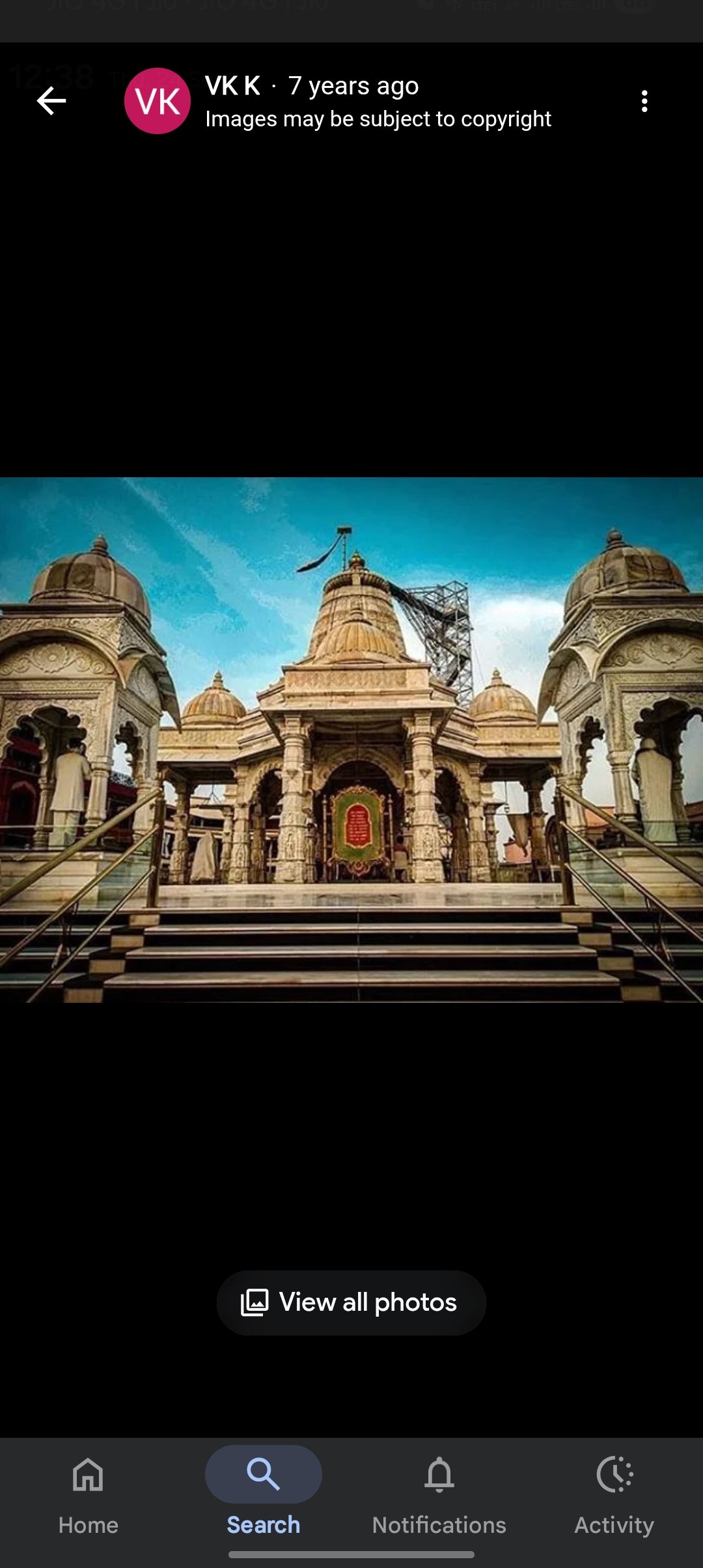 Shri Vardhaman Jain Aagam Mandir Sanstha