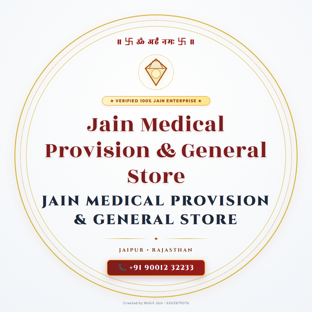 Jain Medical Provision & General Store