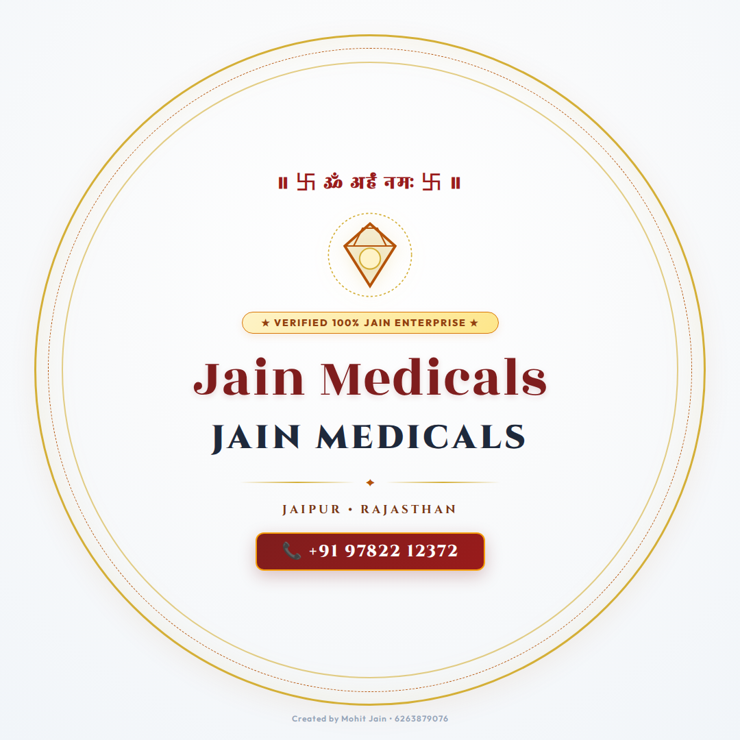 Jain Medicals
