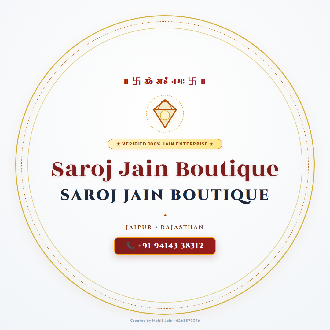 Saroj Jain Boutique