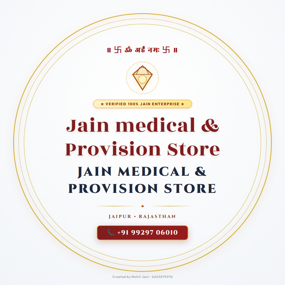 Jain medical & Provision Store