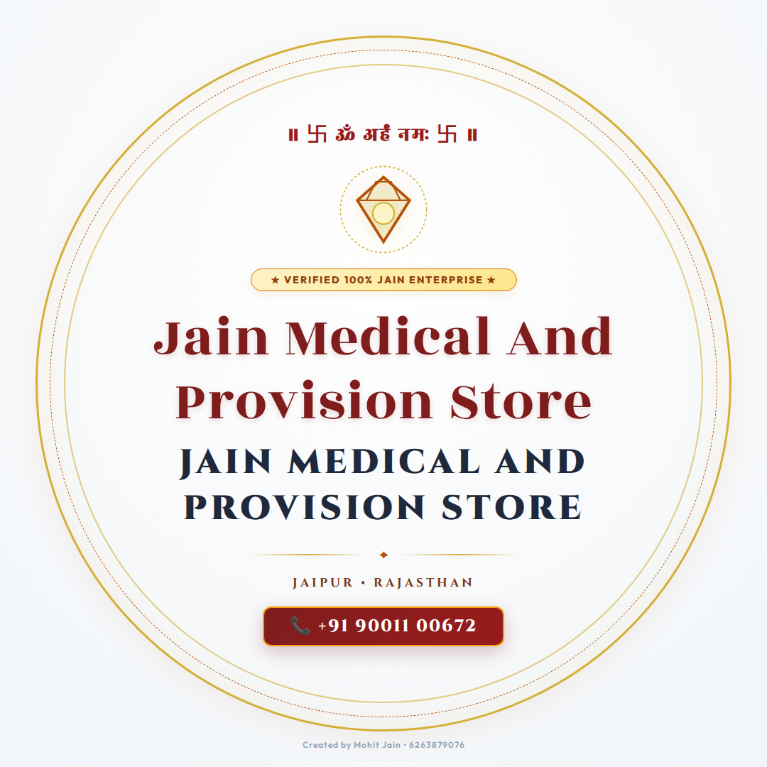 Jain Medical And Provision Store (BZY)