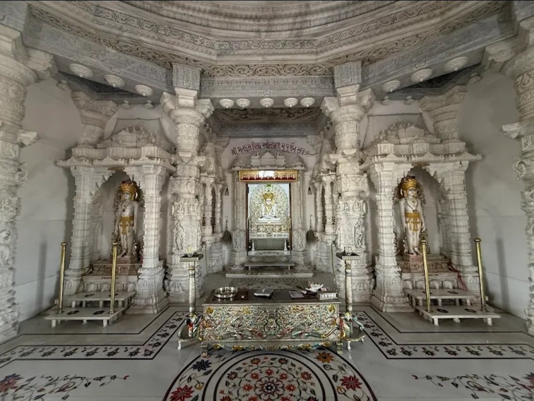 Shree Namaskar Maha Shwetambar jain Tirth