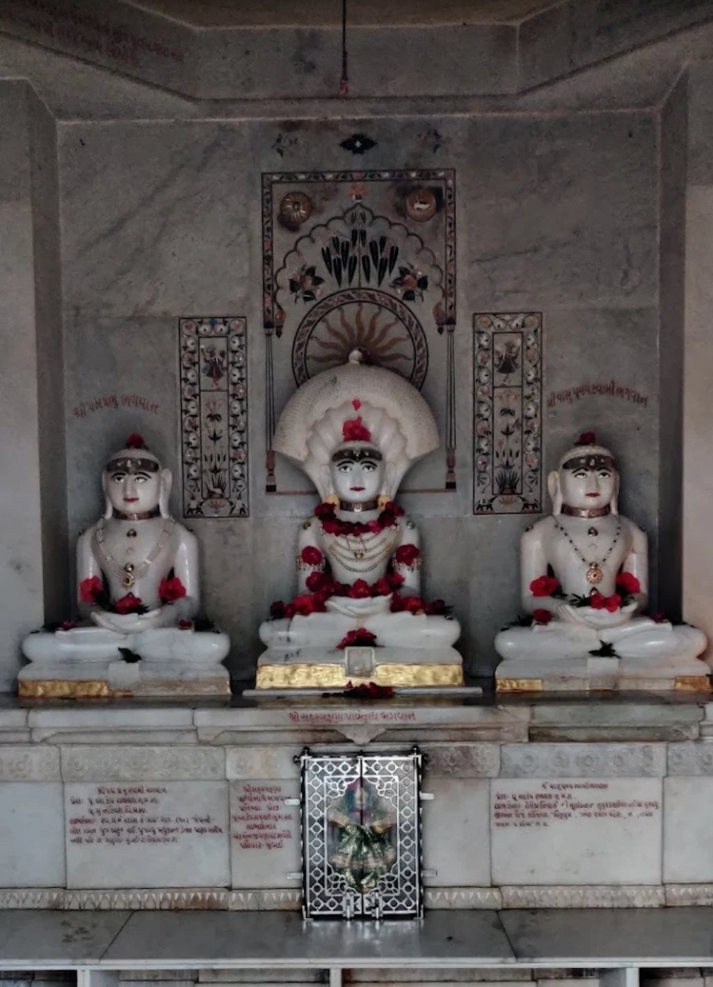 Shree Munisuvrat Swami Samdi Vihar Jain Derasar