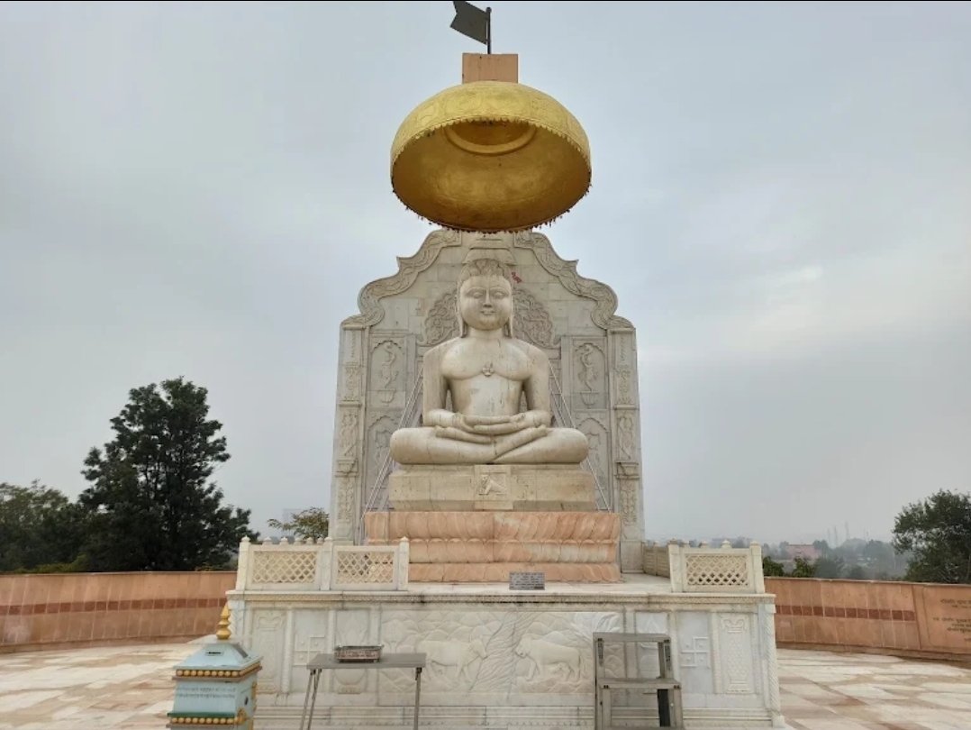 Siddhant Tirth Kshetra Shikohpur