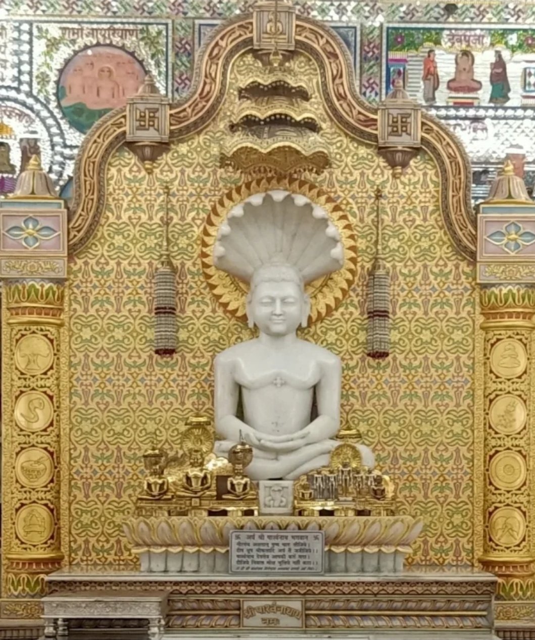 Shri Parshwanath Digamber Jain Temple GreenPark